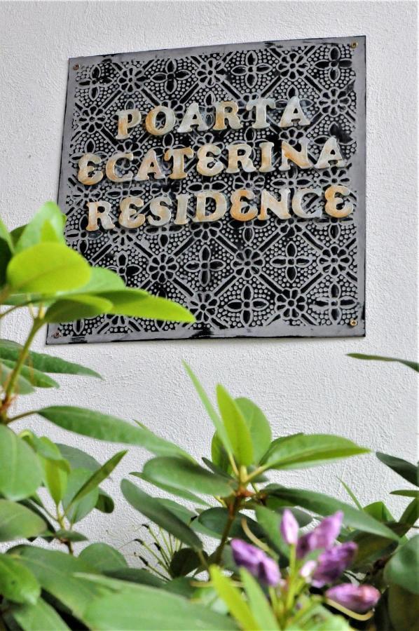 Poarta Ecaterina Residence Braşov Esterno foto